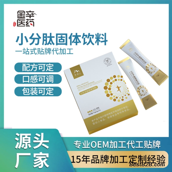 饮料代加工市场趋势与变革