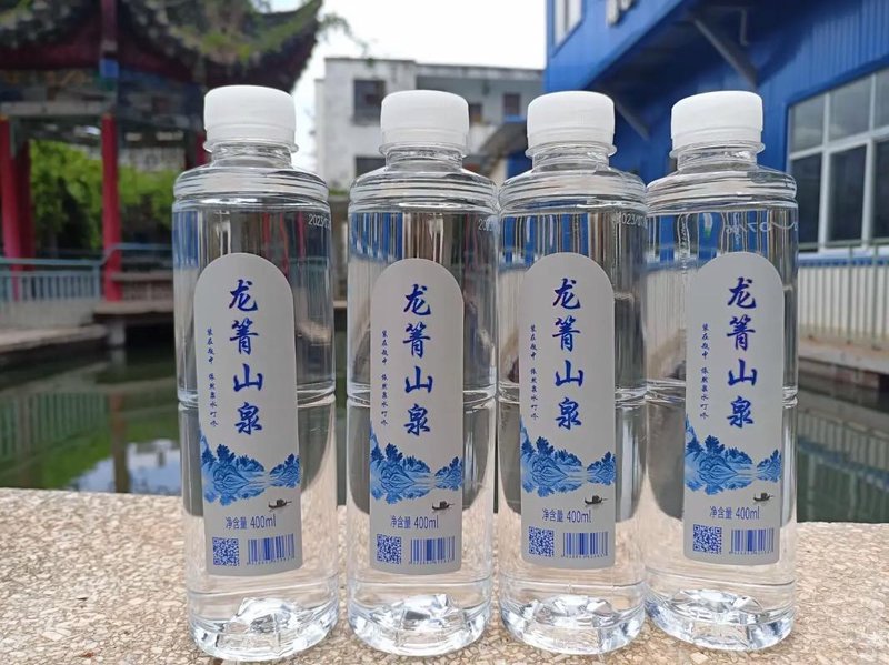 瓶装水代工