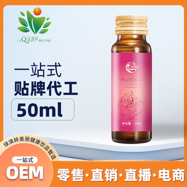 OEM饮料代工：新时代企业增长新引擎